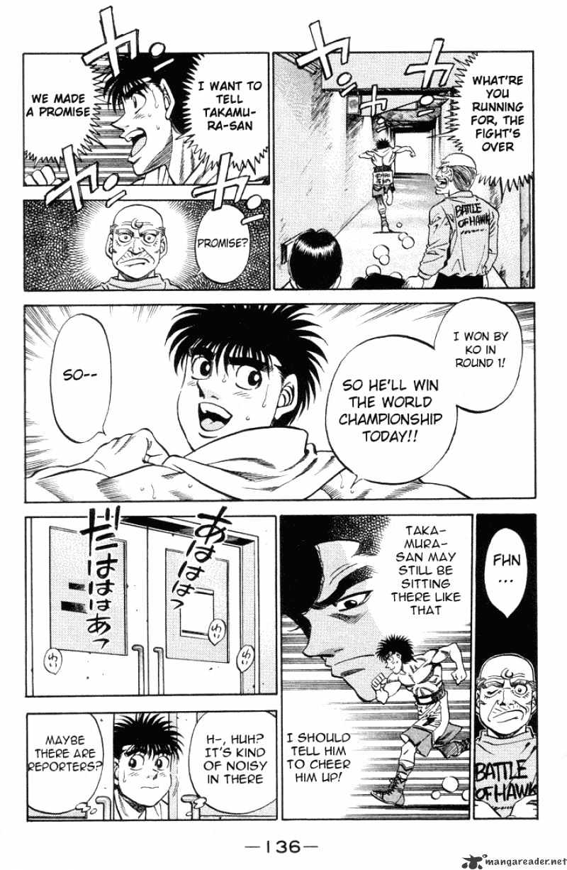 Hajime no Ippo: Fighting Spirit, Chapter 377 image 13